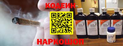 ALPHA PVP Бузулук