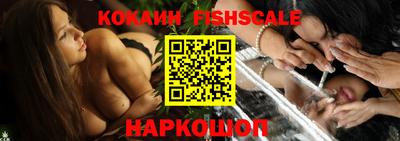 скорость mdpv Ярославль