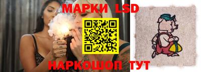 ALPHA PVP Бузулук
