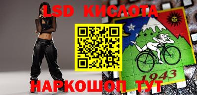 ALPHA PVP Бузулук