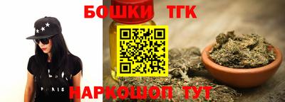 крисы Бугуруслан