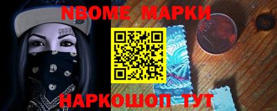 ALPHA PVP Бузулук