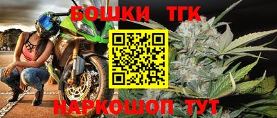 крисы Бугуруслан
