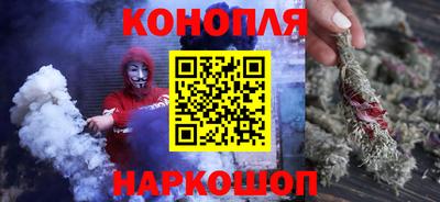 крисы Бугуруслан