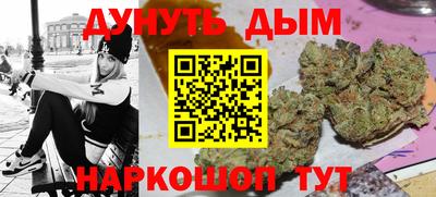 ALPHA PVP Будённовск