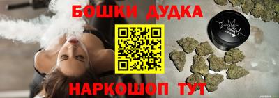 ALPHA PVP Будённовск