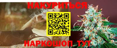 крисы Бугуруслан