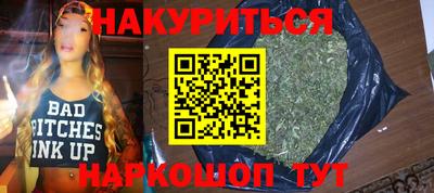 крисы Бугуруслан