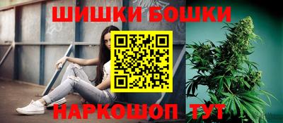 ALPHA PVP Бузулук