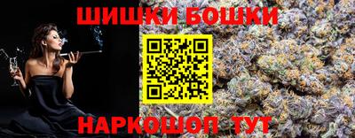 крисы Бугуруслан