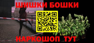 ALPHA PVP Будённовск