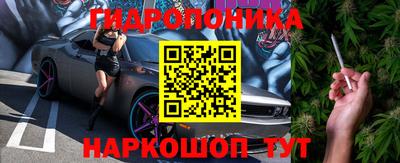 ALPHA PVP Бузулук