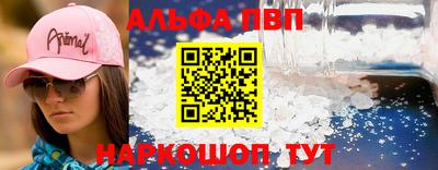 крисы Бугуруслан