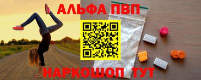 крисы Бугуруслан