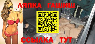 ALPHA PVP Будённовск